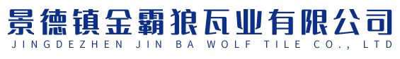 萍鄉(xiāng)市天東電器科技有限公司